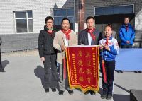 CNTIC donated desks and chairs to Liu Jiabao Primary School in Huai’an County, Hebei Province