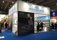 CNTIC attended the 117th Canton Fair successfully