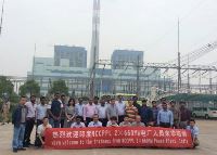 Training Ceremony of CNTIC Coal-fired Power Plant Indian Staff was Held Successfully