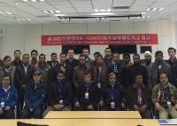  Overseas Attractions: Commencement Ceremony of Training Class Held in China for The Owner from CNTIC Bangladesh Ghorasal Power Station Project  