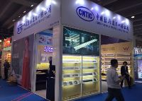 CNTIC Attended the 119th Canton Fair Successfully