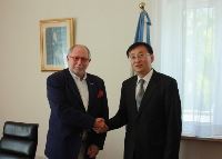 CNTIC President Tang Yi Visited Argentina’s Ambassador to China