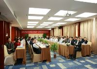 Vice President of CNTIC Jiang Junhua Attended the Fifth Time of First Council Meeting of Power Equipment Branch of CCCME