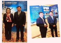 President of CNTIC Tang Yi Attended the 8th Macao International Infrastructure Investment and Construction 