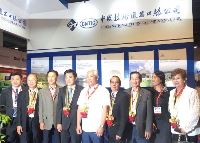  CNTIC Attended China Machinery & Electronic Brand Show (Philippines) with Thoughtful Arrangement