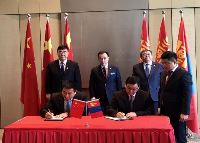 CNTIC Signs the Letter of Intent for the Mongolian PV Power Station Project