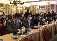 Chairman Lin Chunhai of CNTIC attended the 11th International Infrastructure Investment and Construction Forum