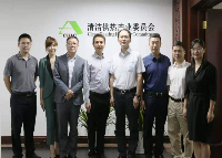 President Wang Yanming of CNTIC of Genertec visits CHIC